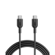 ANKER POWERLINE III USB-C TO USB-C 2.0 CABLE 6FT