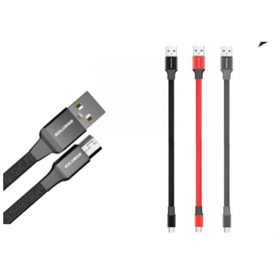 koluman Short Cable KD-27